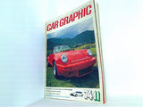 CAR GRAPHIC 1974年 11月号