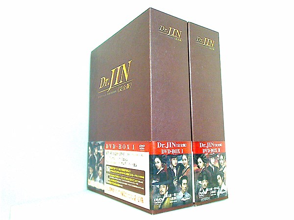 Dr.JIN 完全版 DVD BOX Dr. Jin Korean Drama - TV Series DVD with English Subtitles