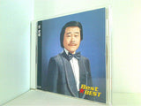Best★BEST 宮史郎 全16曲 本人歌唱