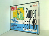 Super Best 48 演歌・ムード歌謡曲編 Vol.12 絵の出るCDグラフィックス
