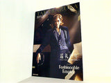 TAKARAZUKA 東京宝塚劇場 花組公演 巡礼の年 リスト・フィレンツ,魂の彷徨 Fashionable Empire 2022年 7.30-9.4