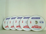 Simon Schuster Pimsleur Basic Japanese