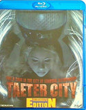 テーター・シティ 爆・殺・都・市 TAETER CITY