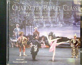 RRCD-5059 BALLET MUSIC FOR BARRE ＆ CENTER FLOOR Charles Flachs Duncan Stearns