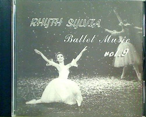 RHYTH SYLVIA Ballet Music vol.9 オープンクラス 加藤智恵子 景山直子