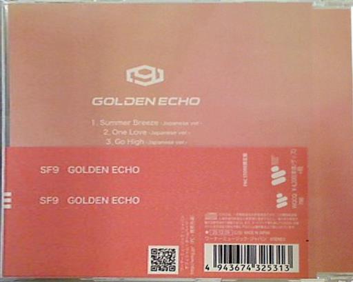GOLDEN ECHO SF9 FNC STORE限定版