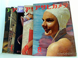 アサヒカメラ 1954年号 １月号-６月号,８月号-１２月号。