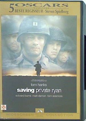 プライベート・ライアン Saving Private Ryan