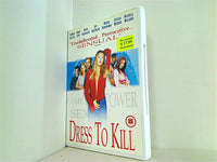 殺しのドレス DRESS TO KILL