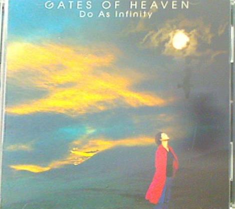 Do As Infinity Gates Of Heaven