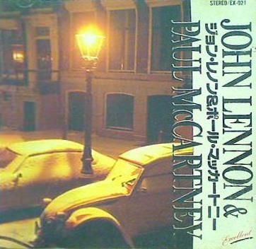 ジョン・レノン＆ポール・マッカートニー