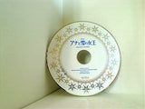 アナと雪の女王 DELUXE CONTENT