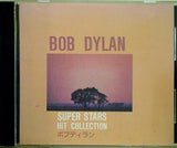 DYLAN BOB super stars hit collection