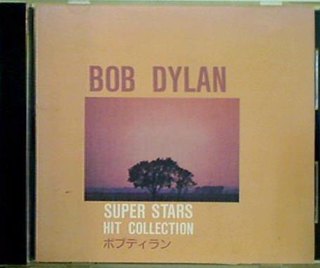 DYLAN BOB super stars hit collection