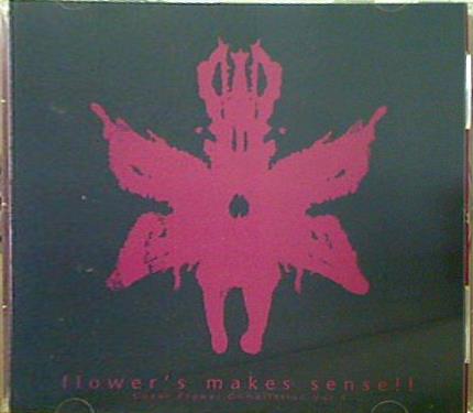 Under Flower Compilation Vol.3 Flowers makes sense！！