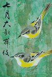 七月大歌舞伎 歌舞伎座 1977年 7月