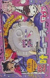 恋叶ビューティセット ちゃお 2024年 11月号 付録