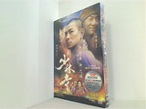 新少林寺 新少林寺 Shaolin