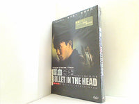ワイルド・ブリット Bullet in the head digitally remastered