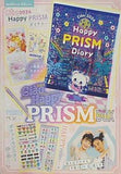 Ciao 2024ハッピープリズムボックス ちゃお 2024年 1月号 ふろく
