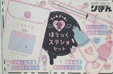 きゅあきゅあ！愛ほりっくステショセット りぼん 2022年 11月号 ふろく
