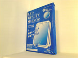 LED BEAUTY MIRROR 小学館 DIME 2021年 5月号 特別付録
