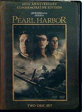 パールハーバー Pearl Harbor 60th anniversary commemorative edition