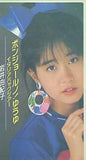 ボンジョールノ！ゆうゆイタリアパックツアー 岩井由紀子