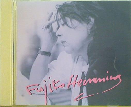 フジ子・ヘミング 憂愁のノクターン