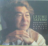 風のしるし 左手のためのピアノ作品集 舘野泉