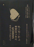 VASIC スタッズ付きレザーポーチ STORY ストーリィ 2024年 12月号 増刊 特別付録2