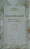 マルディメクルディ フラワードッツ柄トート sweet 2024年 12月号増刊 otona SWEET ブランドアイテム特別付録
