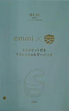 emmi SHAKA ラウンドショルダーバッグ otona MUSE オトナミューズ 2024年 12月号 ブランドアイテム特別付録