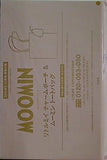 MOOMIN リトルミイ チャームポーチ ムーミン トートバッグ SPRiNG スプリング 2024年 11月号 特別付録