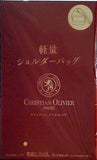 CHRISTIAN OLIVIER PARIS 軽量ショルダーバッグ 素敵なあの人 2024年 11月号 特別付録