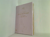JILL by JILL STUART ファーバッグ ハートポーチチャーム sweet スウィート 2024年 12月号 ブランドアイテム特別付録
