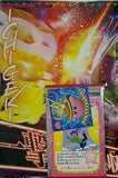 カード ポスター ステッカー等 コロコロコミック 2024年 11月号 ふろく