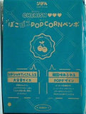 CHERISH ぽこぽこPOPCORNペンポ りぼん 2024年 7月号 ふろく