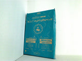 CHERISH ぽこぽこPOPCORNペンポ りぼん 2024年 7月号 ふろく