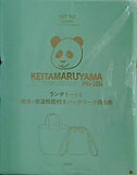 KEITAMARUYAMA ランチトート 巾着 otona MUSE オトナミューズ 2024年 11月号増刊 ブランドアイテム特別付録