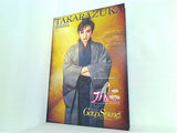 JIN 仁 GOLD SPARK！ この一瞬を永遠に 宝塚歌劇 雪組公演 2012.10.12-11.12