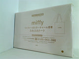 ミッフィーのミラーチャーム付き ふわふわトート spring12月号付録