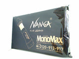 NANGA ナンガ LEDライト MonoMax 2025年 1月号付録