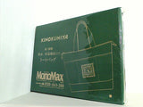 紀伊国屋 保冷・保温機能付き トートバッグ MonoMax 2024年 11月号付録