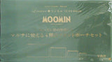 MOOMIN ムーミン谷の仲間たち マルチに使える4種のフラットポーチセット リンネル 2024年 12月号 特別付録