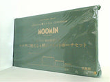 MOOMIN ムーミン谷の仲間たち マルチに使える4種のフラットポーチセット リンネル 2024年 12月号 特別付録