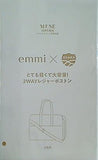 emmi×SHAKA とても軽くて大容量！2WAYレジャーボストン オトナミューズ 2024年 12月号増刊 特別付録　