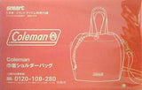 Coleman 巾着ショルダーバック smart 2025年 1月号 特別付録