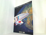 ROLLING STONES STEEL WHEELS TOKYO 1990 ローリングストーンズ
