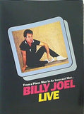 BILLY JOEL LIVE From a Piano Man to An Innocent Man… 1984年 ビリー・ジョエル